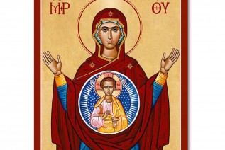 Misericordiea con María, mujer eucarística: material para el mes de mayo